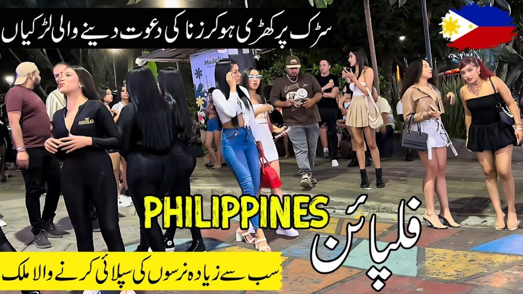 Travel To Philippines | Amazing facts about Philippines in Urdu&Hindi | فلپائن کی سیر
